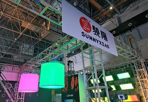 معرض صناعة الثقافة السينمائية والتلفزيونية في هينجديان ملفوف